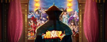 《鹿鼎记》灯谜大竞猜，好礼贺元宵