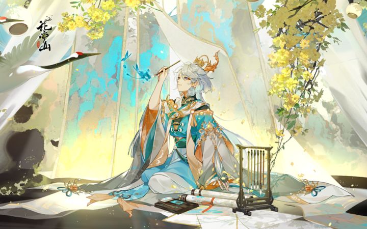 书院见闻 | 岩彩之旅版本PV:心向无滞,幻色万千截图