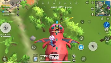 香肠新闻新版第五十六期(124期)