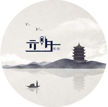 《大侠挂个机》节气-立冬