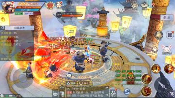 《奇迹仙侠》副本玩法分析