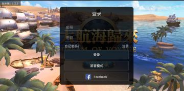 整理了个台服攻略贴，主要是为想氪金的大佬提供一个途径，不喜勿入，莫引战。