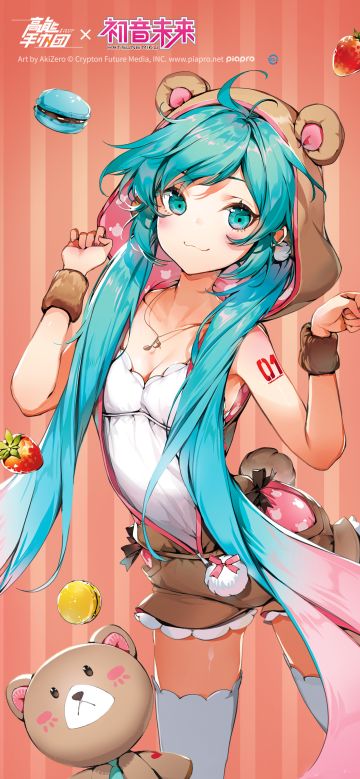 【壁纸放送】小熊饼干