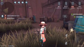 逃生者玩法攻略及实用技巧(入门篇①)