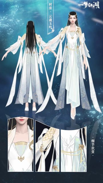 新时装曝光！头上有犄角，春日开芳宴…