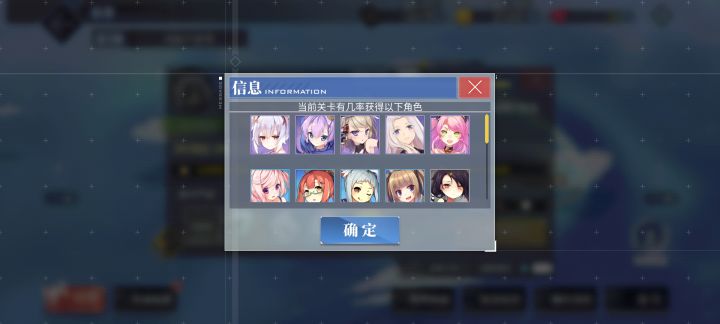 3-4没吃喝了？什么时候的事？截图