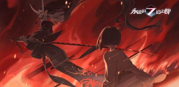 2018.10.10更新内容