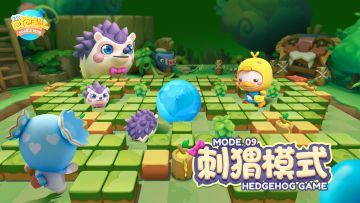 4月21日「着陆哈林」版本内容爆料