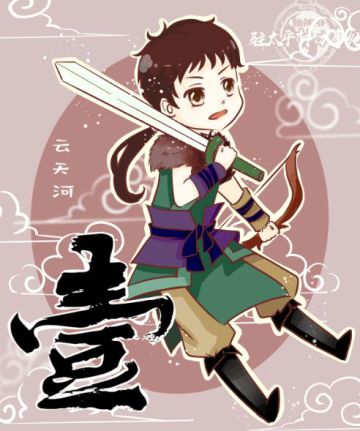 【办事处】与君别离久 明朝故人来