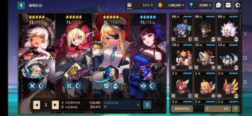 [暗队]攻略以及自己的看法与未来养成