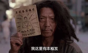 【星界警讯】论如何不花券也能在《造物2》召唤卡牌！