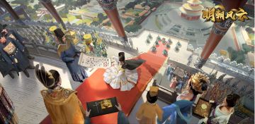 【大臣攻略】大臣培养的正确姿势——贵精不贵多