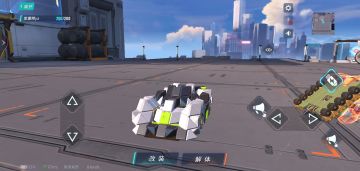 H2，Speed重制版(昨晚发的为重制版的全开版)