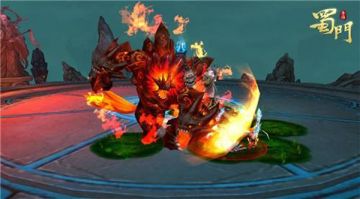 天火魔猿的前世今生