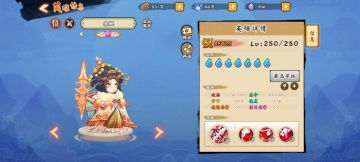 #无双攻略王#怪族英雄简评贴（随版本更新）