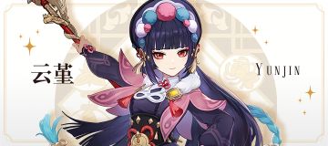 红毹婵娟，庄谐并举