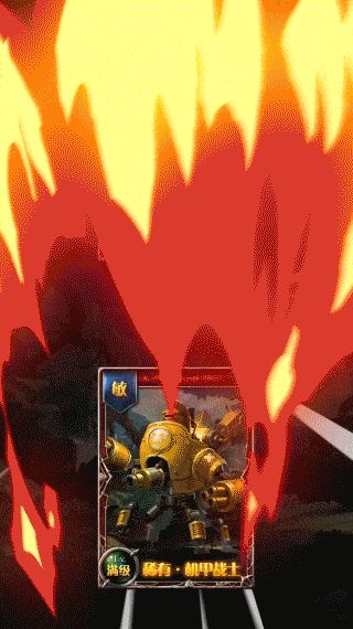 【玩法攻略 】竞技冲杯，决胜强敌