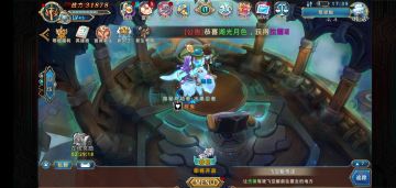 萌新入游不迷路（迷路点追踪）正经攻略！之英雄路！