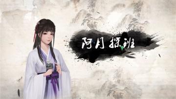 【探班美术小剧场】一个角色的诞生——策 划 大 战 美 术