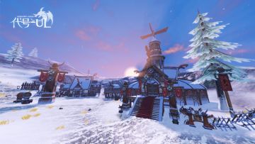 《代号-UL》诗与远方