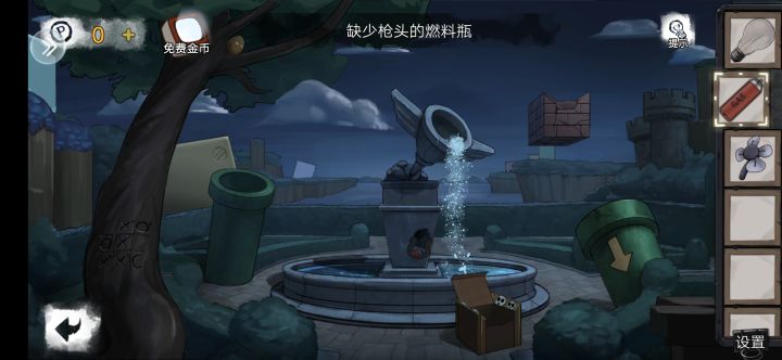 卡关了截图