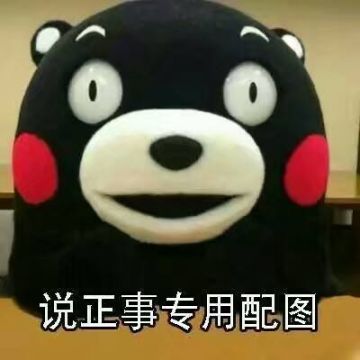 今天你Escape了嘛~ 聊聊近期的情况