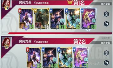 【漫威对决】[攻略] 《漫威对决》S13表演赛卡组——随睡梦天神入梦吧(神盾局攻略组)