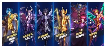 银河阵容TOP丨银河竞技第26赛季开始，男神女神获奖名单最终确认！