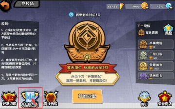 大家都等急了吧？1.1.11版本更新预告来啦！