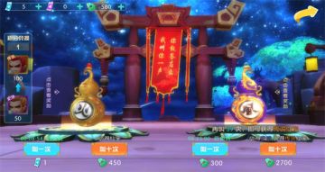 《神都降魔》问仙系统助你上巅峰