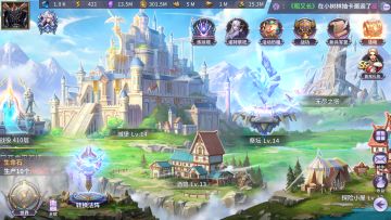 【玩家攻略】《放置大魔王》新手入门攻略