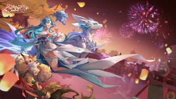 【除夕守岁，共迎新春】长安除夕互动活动来啦！虎年送虎福，新年多喜樂！