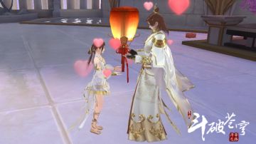 情缘系统教学二：情缘之间的互动和日常福利