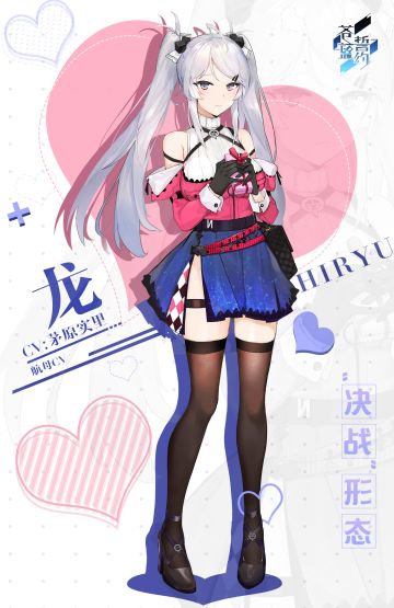 时装预告｜“决战”、真朱湾基地