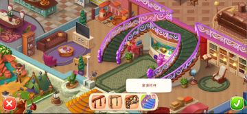 【水下殿堂】全装饰免费领取指南！听到“免费”的我火速赶来了！！ 2