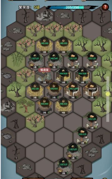 船新版滴《不休江湖》没做完，“重生”测试延长测试时间，继续！