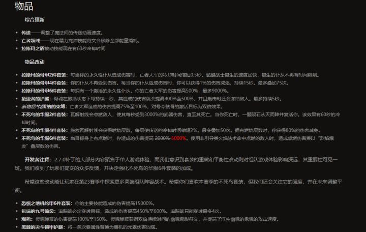 啥都不是截图