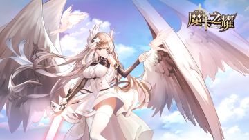 【已开奖】《魔卡之耀》公测来袭！拍的好，加鸡腿！（高阶领主特权免费送）