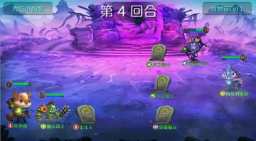 【攻略】《达尔文进化岛》食物链平民攻略（一）