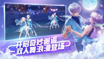 9月13日版本更新介绍