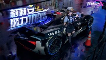 「动态壁纸」你的桌面，由莉莉安来守护吧！