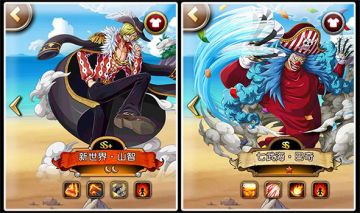 【玩家攻略】盛夏流火 放肆燃烧---第四极势力初露峥嵘