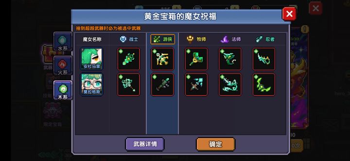 求大佬帮助截图