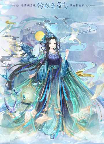 【宫廷告示】10月21日10:00版本更新停服公告