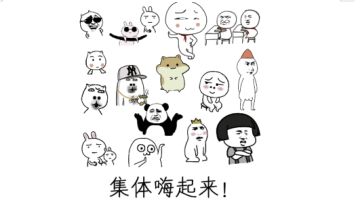 聊聊游戏：据说每个人在游戏里，都有过仇人？真滴嘛？(￣m￣）