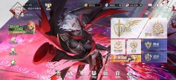 开服6天-勇士队看法