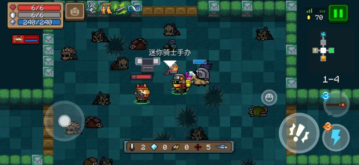 迷你骑士手办好萌截图