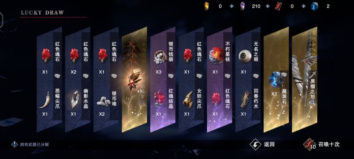 这就很难受截图