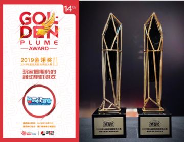 包揽金翎奖与黑石奖，《梦工场大冒险》如何获得玩家肯定？