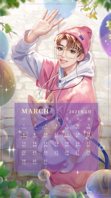 3月月历丨细嗅清新微风，静赏百花绽放